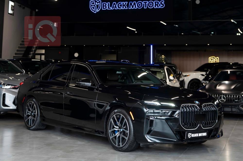 بي ام دبليو الفئة 7